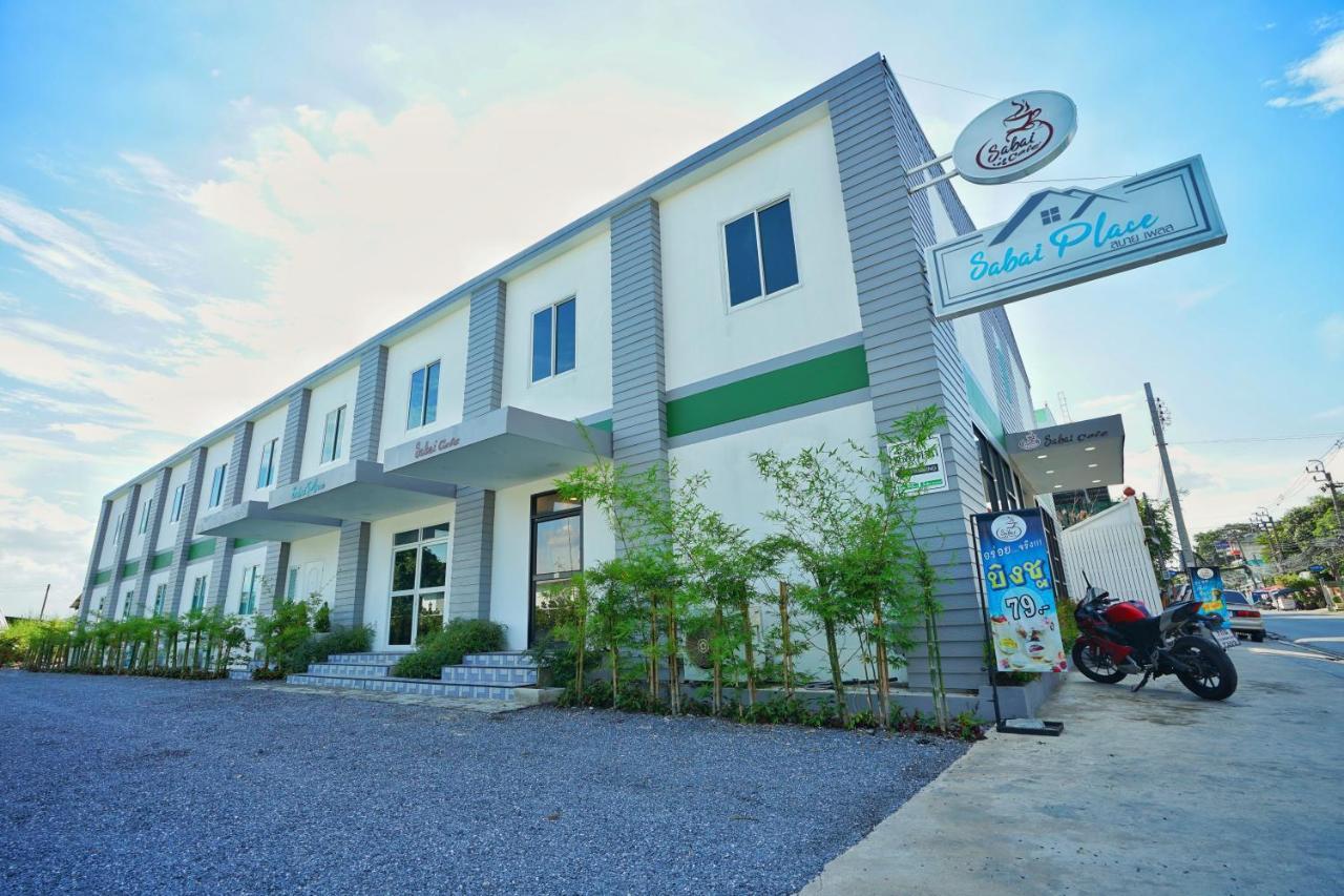 Sabai Place Donmueang Airport Μπανγκόκ Εξωτερικό φωτογραφία